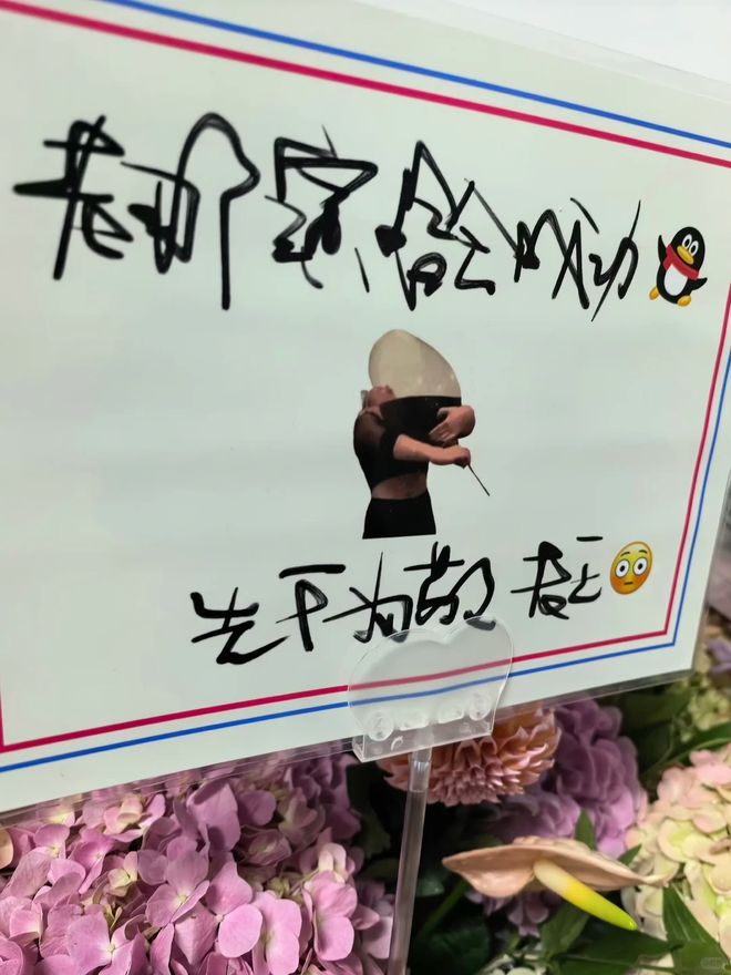 你好，杨瀚森，NBA后最强首秀来了，第2个中国球员即将登陆NBA