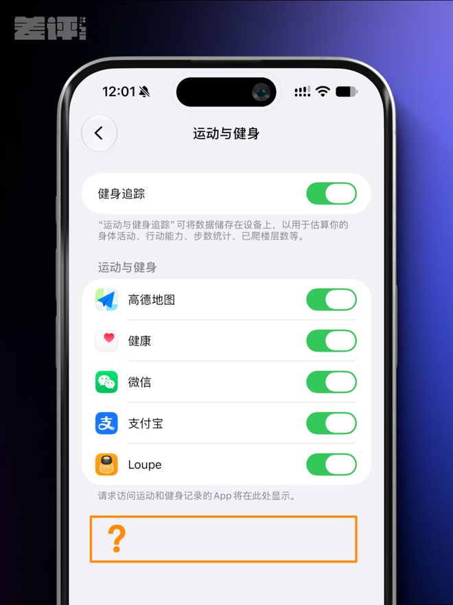 曝活塞内部很多人认为奥萨尔
