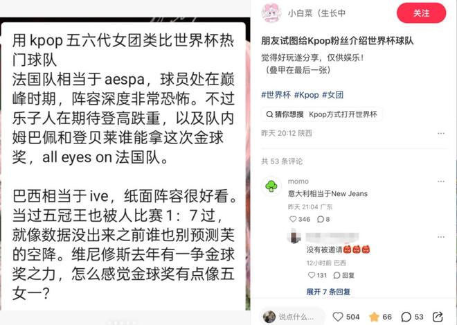 66岁AC米兰传奇队长巴雷西去世,6号球衣永久封存,20年坚守换来6座意甲冠军