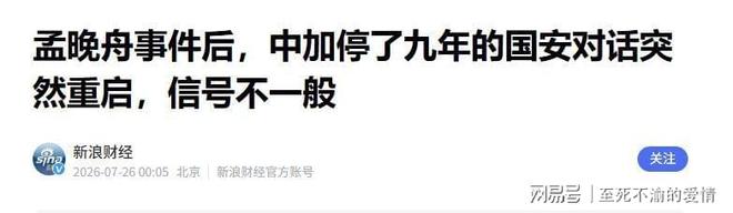 Jalen Brunson带队终结53年冠军荒,纽约市长回应雕像问题:无法承诺