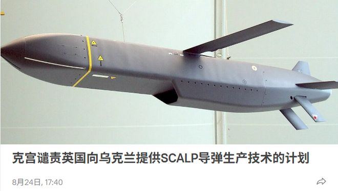 杜锋:每支球队都会起伏,可能我们受关注程度更高话题也最多