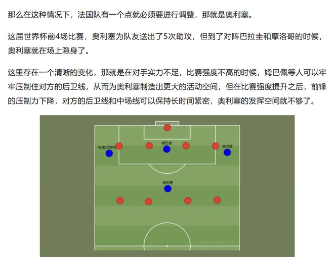 17支队伍！足球风潮燃动皮都辛集！