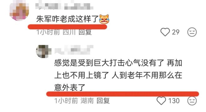 4年4800万美元!吉莱斯皮续约留守太阳 232记三分球创队史纪录