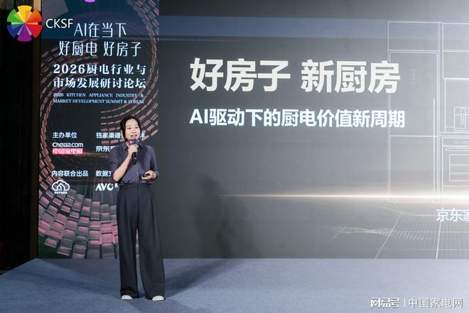 3倍顶薪!优质前锋拒绝续约,前往日本打球!