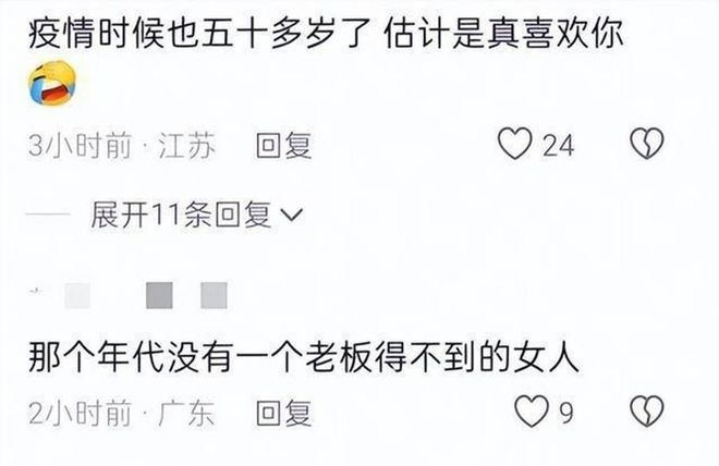 中国男篮官宣23人集训名单：赵继伟杨瀚森领衔 郭士强指导带队