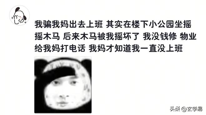 两个硬性条件，少一个都不行？湖人还是别在库明加身上浪费时间了
