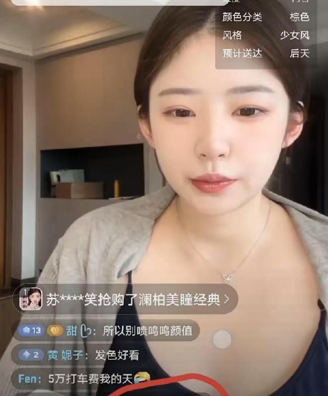 杨瀚森：看到恶评有时候很想笑 他们骂得很有才 但做好自己就行了