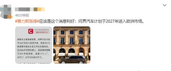 感慨万千啊!一张35年工资图刷屏:人生高光,只停留在中年那几年