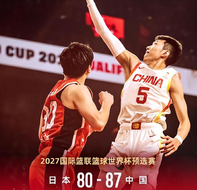 世界杯一夜2场平局!40岁门神力挫欧洲冠军,埃及仍无缘首胜