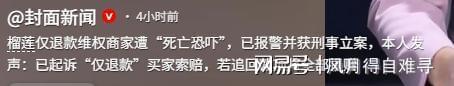 三分命中率48.4%!21岁小将首进国家队,郭士强下狠手,大胆换血