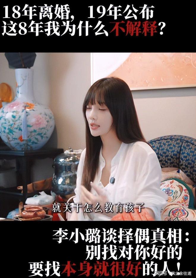 公布！中国男篮排名跌至亚洲第八