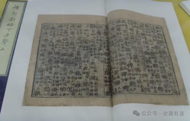 马上要立秋了，属兔的人听我说：你苦等的好事就要水落石出