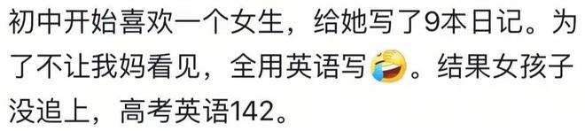 太意外了！2032奥运举办地敲定：结果惊呆众人，奥运格局大变！