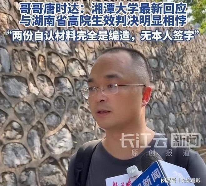 瓜帅:重返教练席很难,我自己都不知道接下来会做什么
