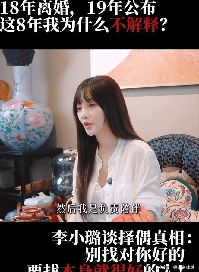 为什么世界杯决赛变闹剧而非纯粹竞技盛宴