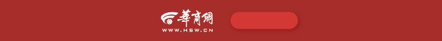 湖人今夏优先续约八村塁海斯