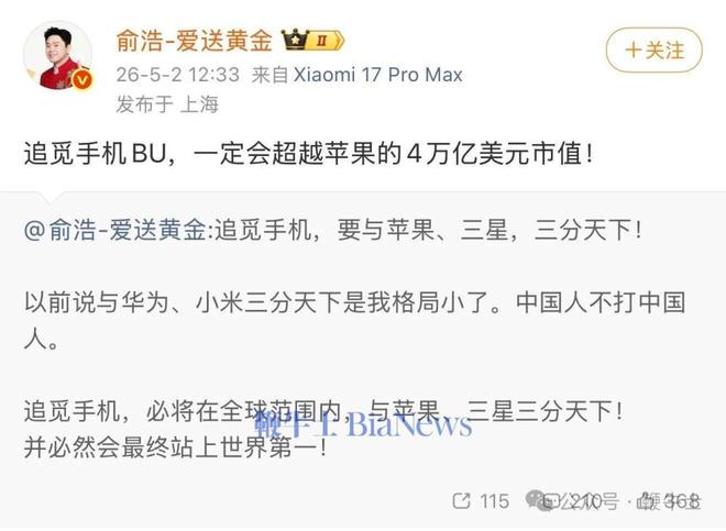 勇士一年合同留下替补中锋,他在加盟球队后的表现非常惊艳?