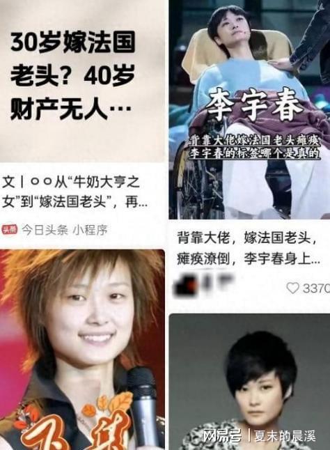 弗莱：若生涯只选一队会选马刺 他们稳定出色还税少