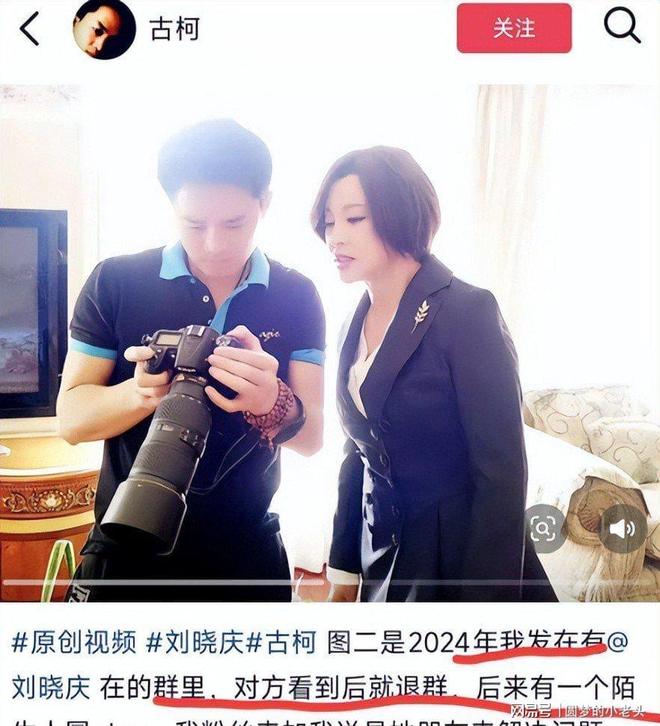 利物浦赛后爆内讧？琼斯索博激烈争吵，队长袖标被怒扔在地