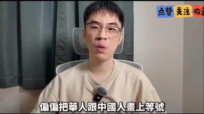 记者：多特总价3000万欧报价卡雷察斯，亨克表示拒绝