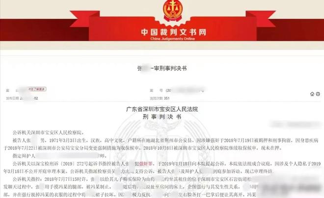 国行率先"吃螃蟹"！iPhone 18 Pro首次搭载苹果自研基带C2，美版为何被"区别对待"？