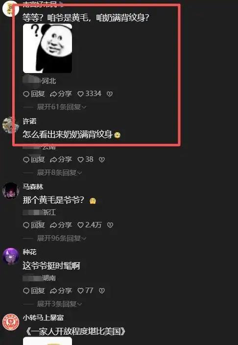 5年1.1亿!波杰姆斯基全额保障提前续约勇士 有望成库里接班人