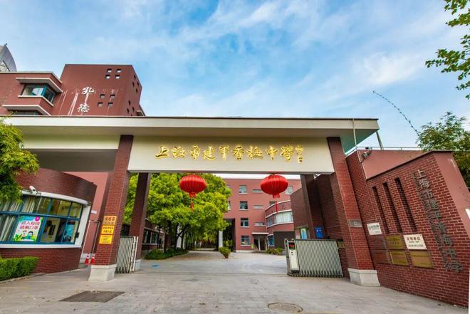 哲凯盛赞姆巴佩：他是不可思议的球员，今天再次证明了这一点