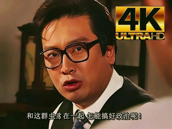 赫瓦林斯卡,一位普通球员和她的两场战争