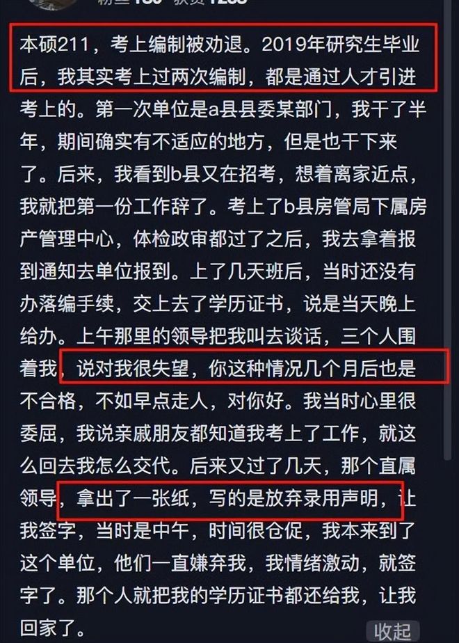 一觉醒来，陈老板豪掷千万！新外教正式带队训练，徐昕替身升上一队