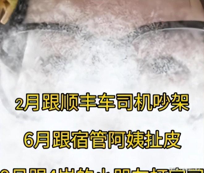 雷霆遭雄鹿24分逆转:亚历山大复出17+5 新科12号秀10中10