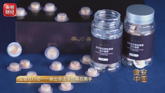 费迪南德爱子签约英超队,曼联名宿发四字感言