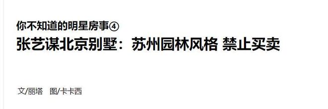 最后一舞谢幕！41岁C罗止步16强 6届世界杯0冠 淘汰赛10场1球