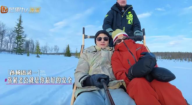 马刺新秀讨要21号球衣遭直接拒绝：那是邓肯的
