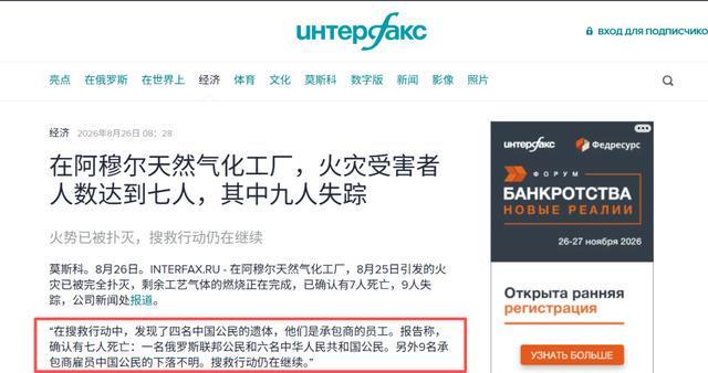 广西篮球的孤勇者,从羽球少年到CBA探花,为何他26岁才参加选秀