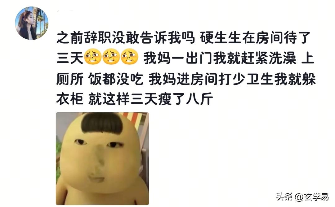 两个硬性条件，少一个都不行？湖人还是别在库明加身上浪费时间了