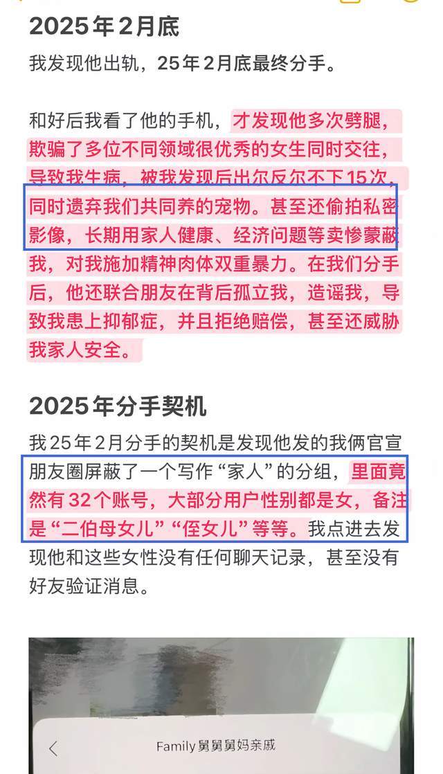 伊戈达拉:有人靠刷数据拿大合同,但他们无法帮助球队取胜