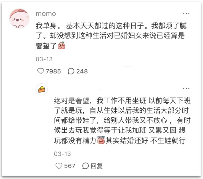不输弗拉格、克尼普尔,20岁已成总决赛核心,他才是25届最强新秀