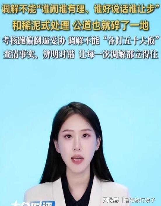 王励勤大胆亮剑!国乒亚运最终名单曝光,林诗栋成全队唯一