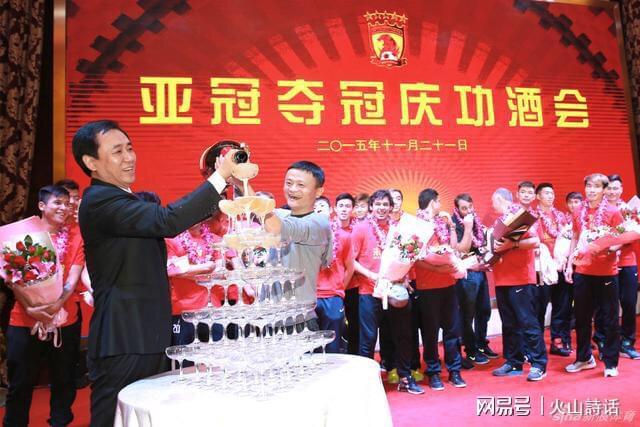 关于公开征集金融领域涉黑涉恶违法线索的公告