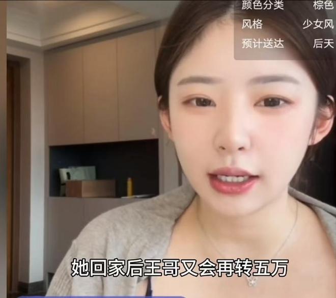 杨瀚森：看到恶评有时候很想笑 他们骂得很有才 但做好自己就行了