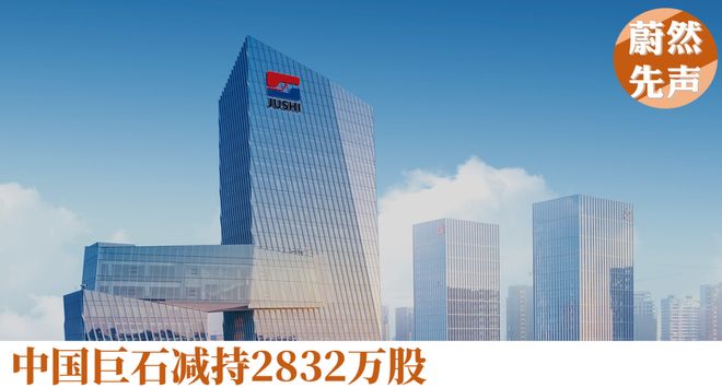 詹姆斯暗示可能打25个赛季：正考虑生涯最后一两年在哪里度过