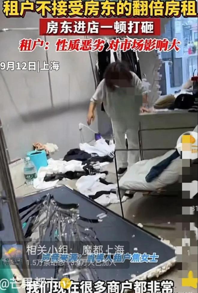 黄浦“街超”:踢出来的不只是比分,还有街坊和气、商圈人气丨周周谈