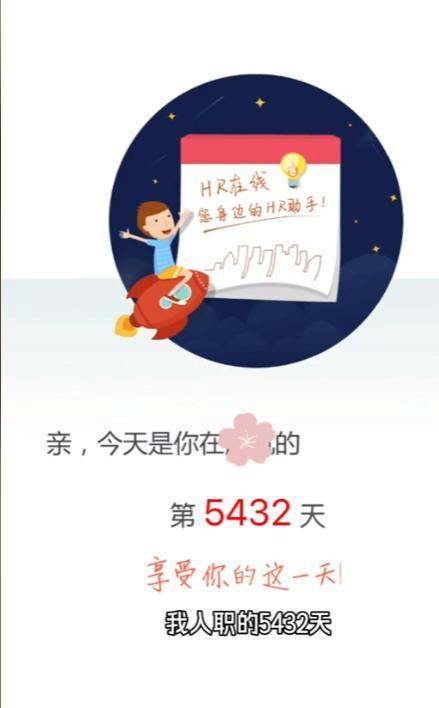 五年等待终见曙光？布里奇斯只差一胜圆冠军梦