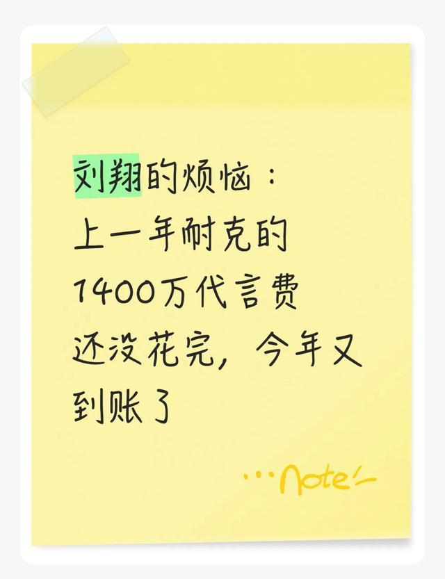 詹库联手真有戏？名嘴看好勇士签詹姆斯：我愿意赌上自己的性命