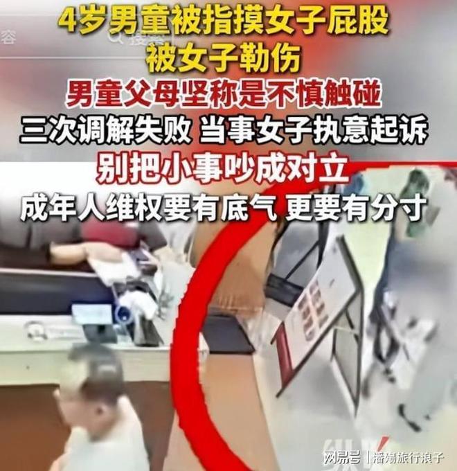 明日之星冠军杯圆桌派共探青训发展 解锁足球育才密码