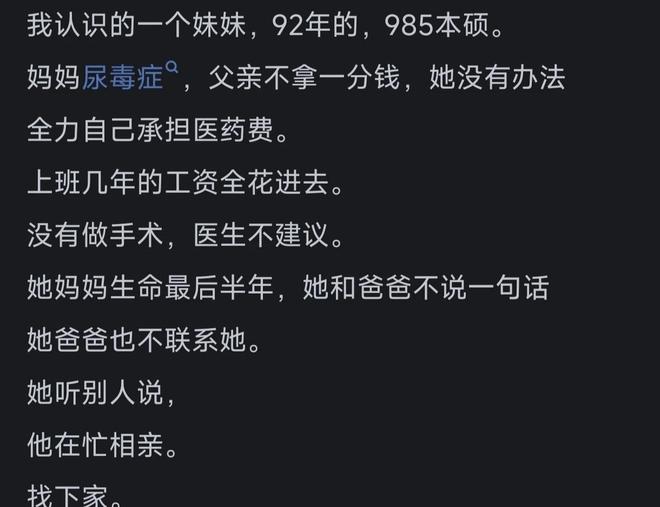 活久见!湖南深山上百辆大巴荒置山林,被无人机拍到,网传价值上亿,真相待揭晓