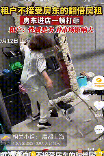 黄浦“街超”:踢出来的不只是比分,还有街坊和气、商圈人气丨周周谈