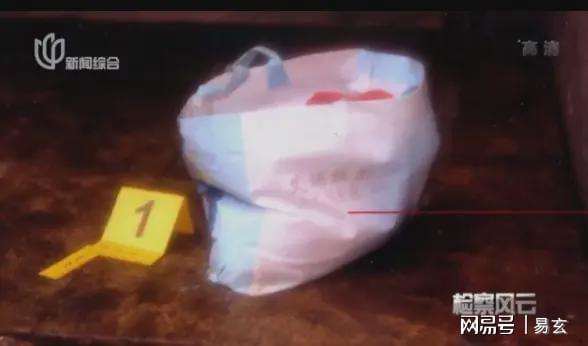 彻底撕破脸!欧盟高官当众质问特朗普:你就那么怕普京吗?