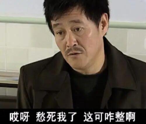 宁德时代隔空发声：会造车，不一定会造电池！内涵比亚迪吗？