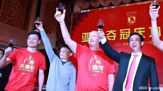 关于公开征集金融领域涉黑涉恶违法线索的公告